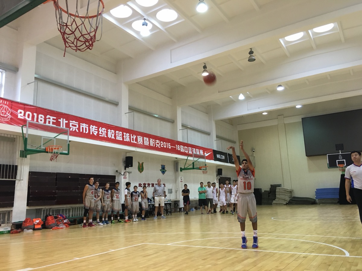 Jordan Basketball Team